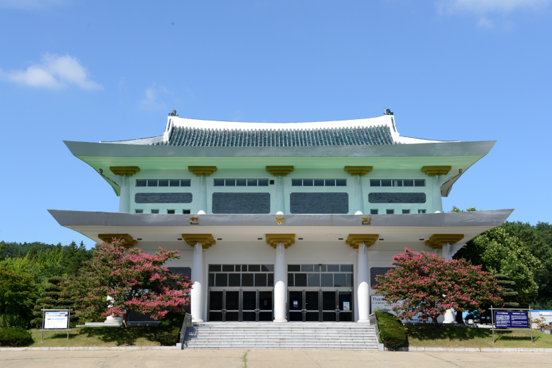 현충관 이미지