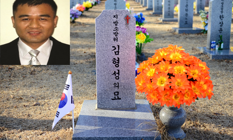 영웅 STORY 이미지