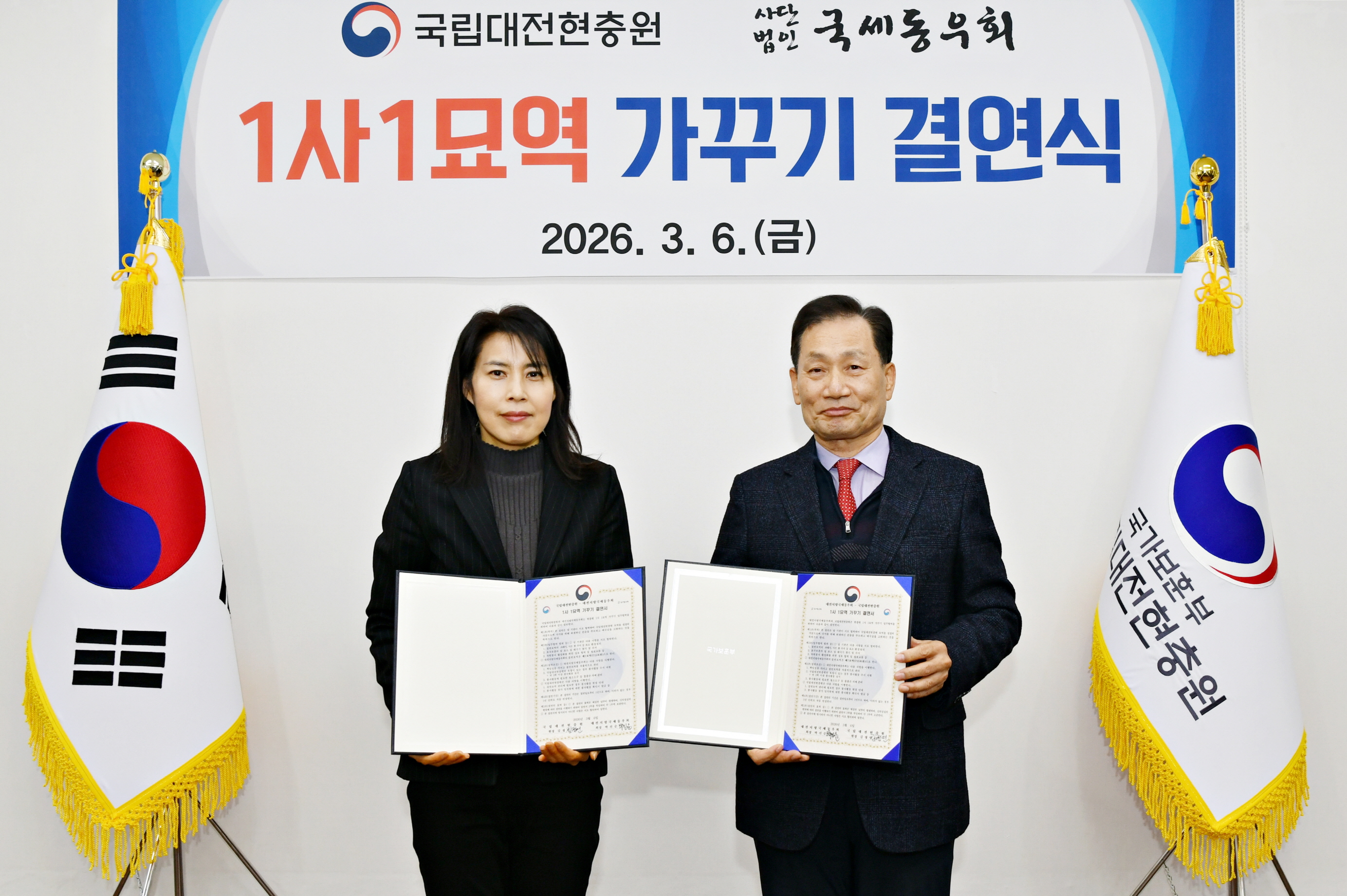 [크기변환]CSB_5646_보정