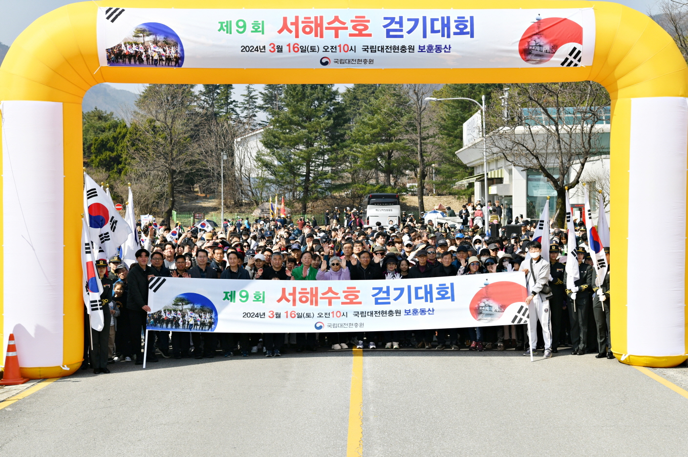 축소 CSB6613