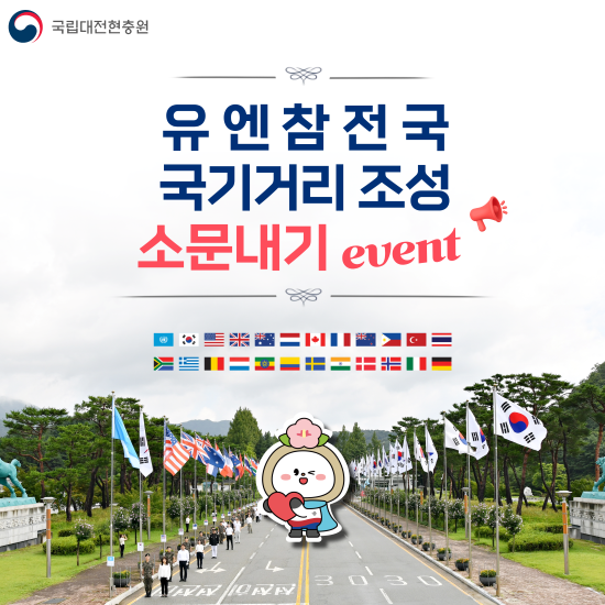 1카드뉴스 최최종 1