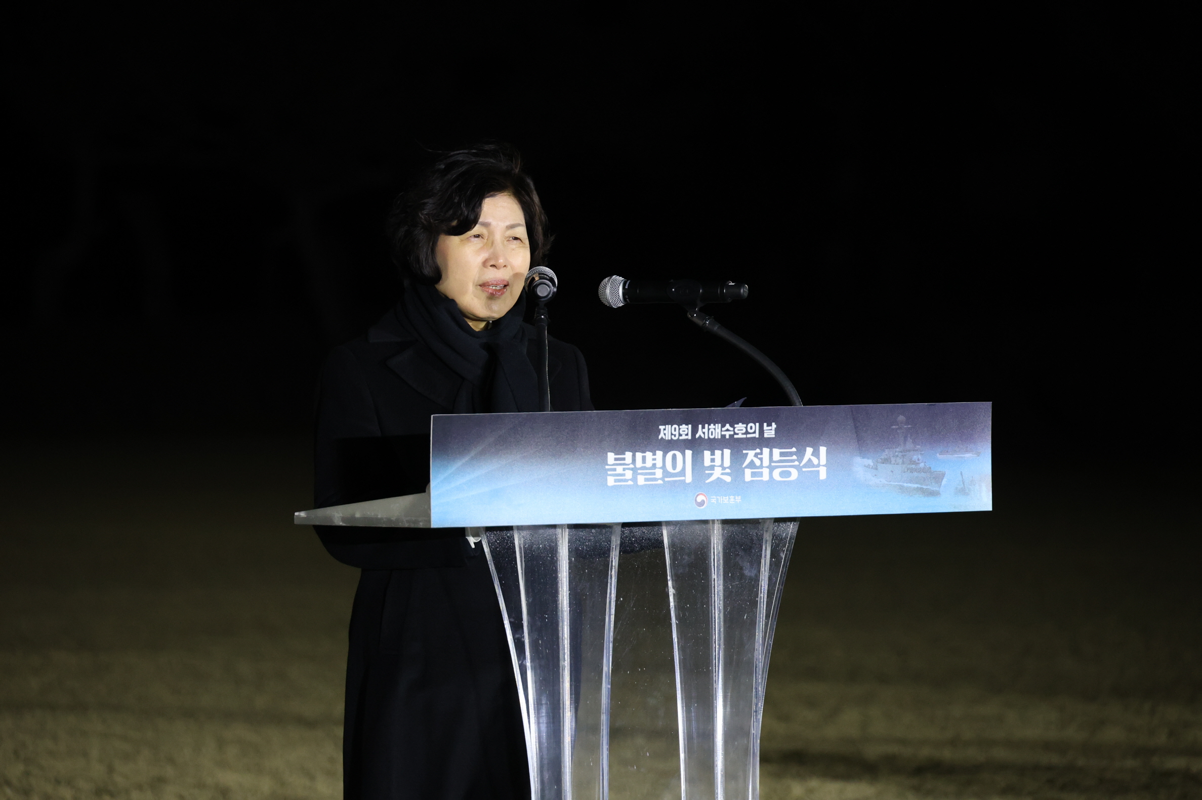 축소 223A8663