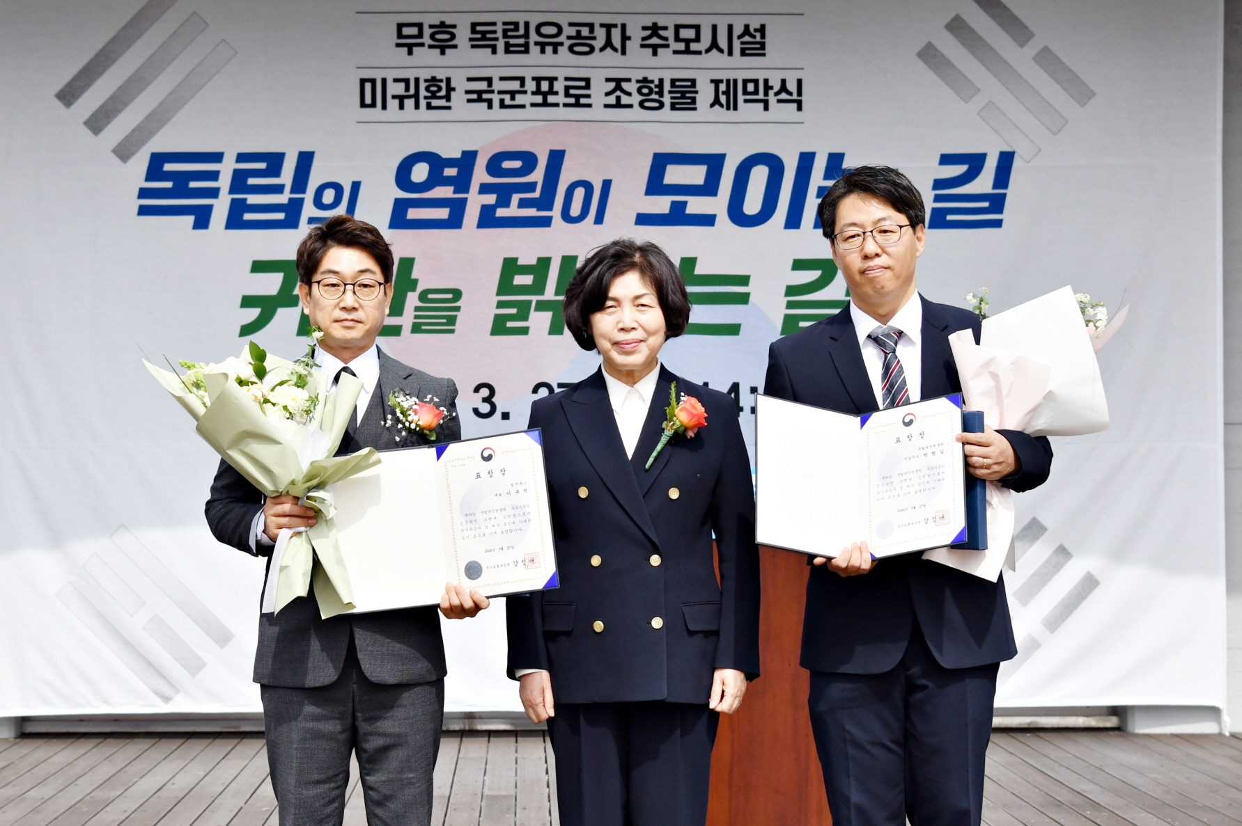 축소 CSB8677