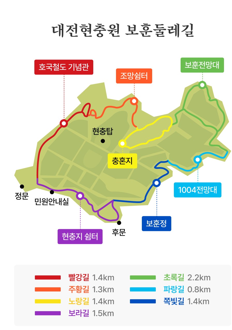앱 홍보 4