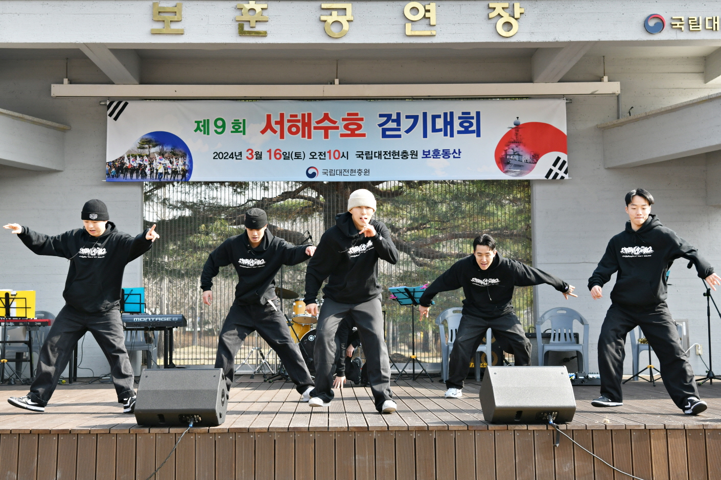 축소 CSB6212