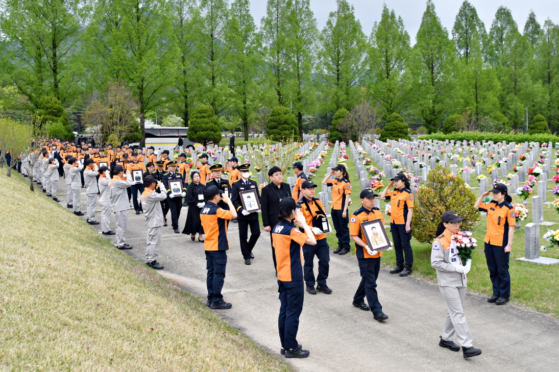 축소 CSB0859