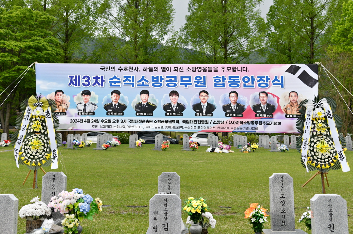 축소 CSB0834