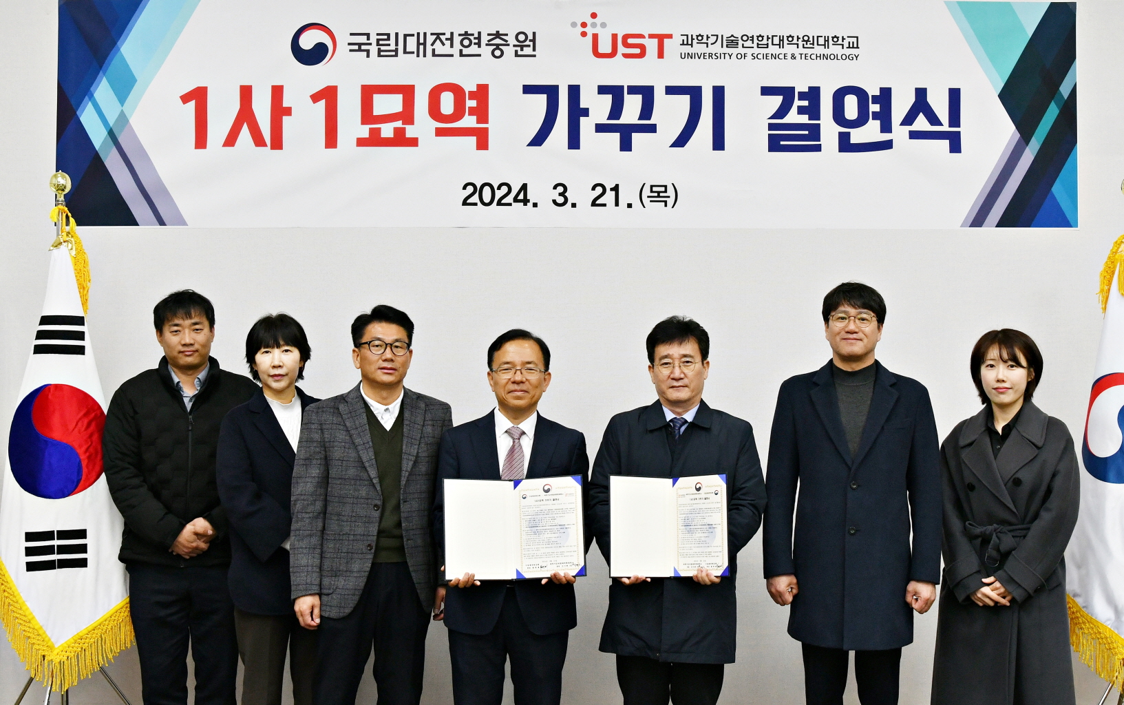 축소 CSB7674