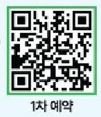 202606100902430009