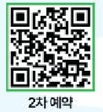 202606100902310009