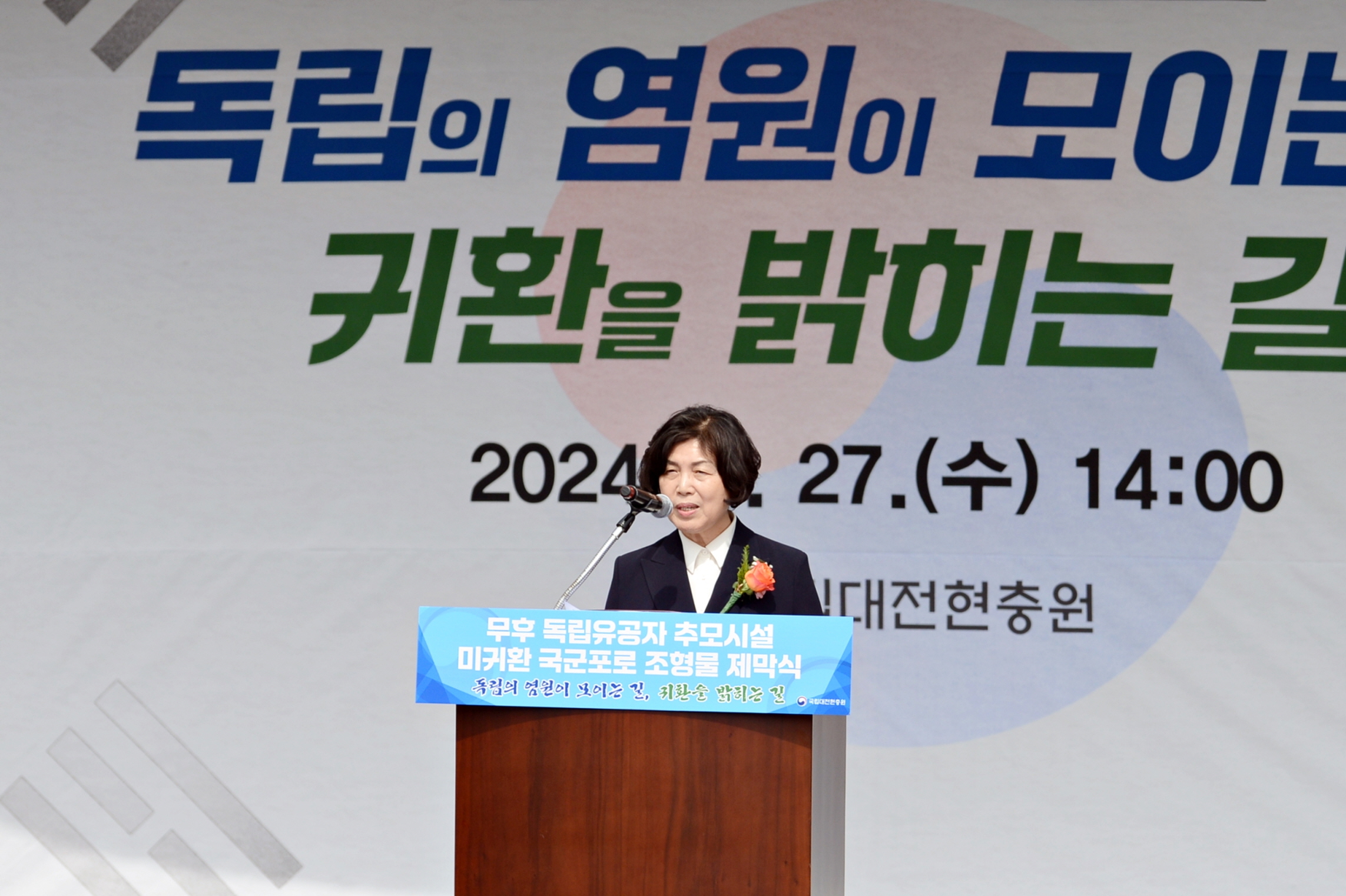 축소 CSB8492