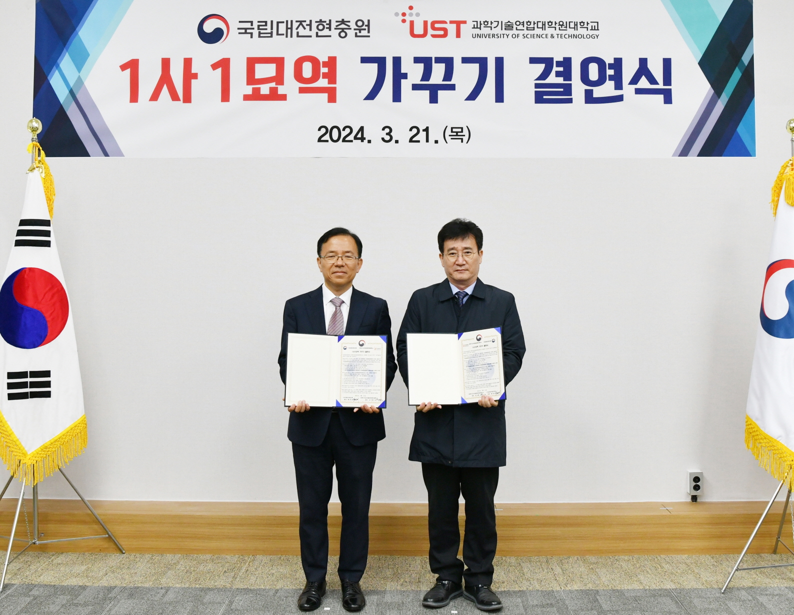 축소 CSB7655