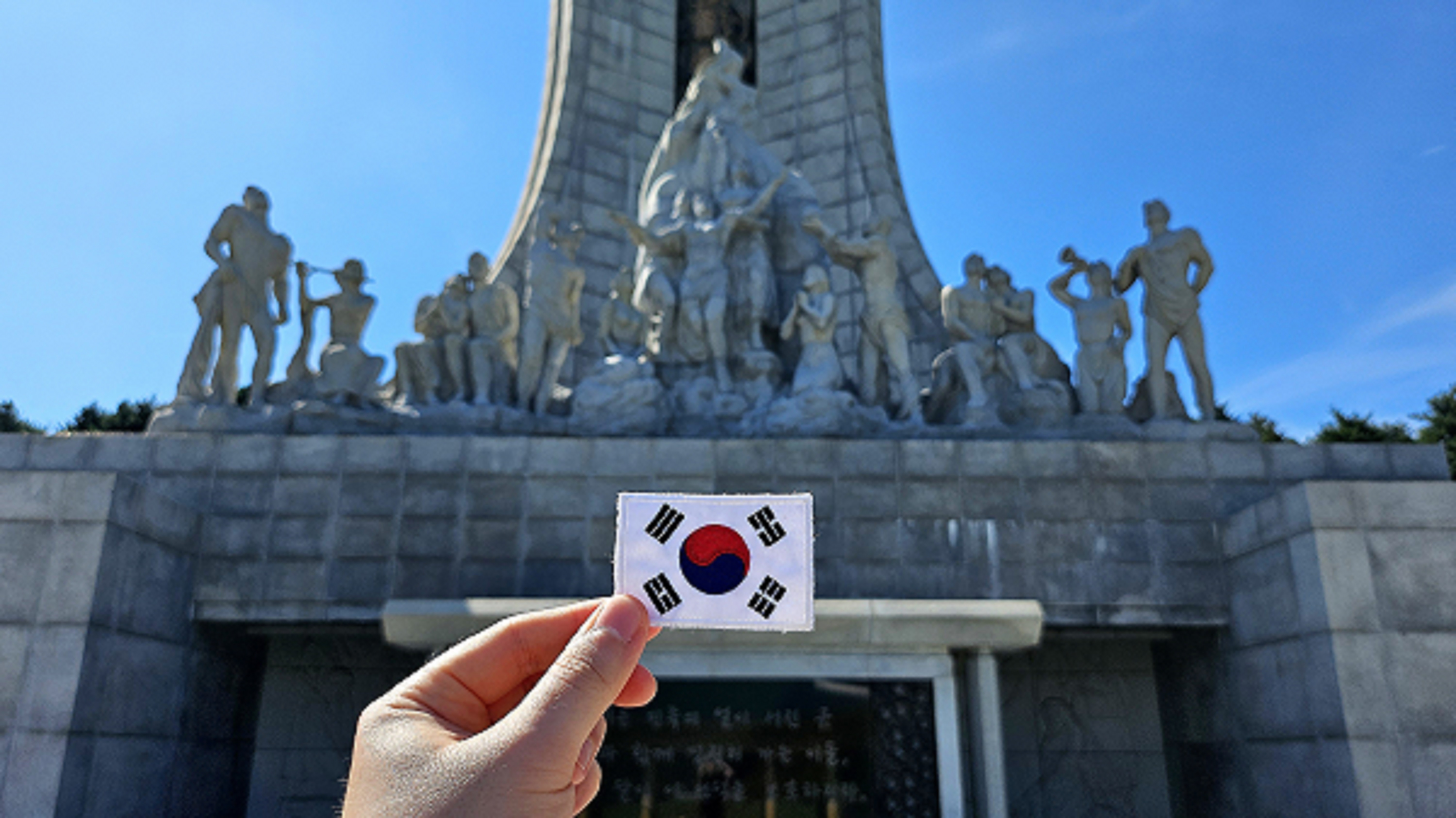 입선 후손의편지