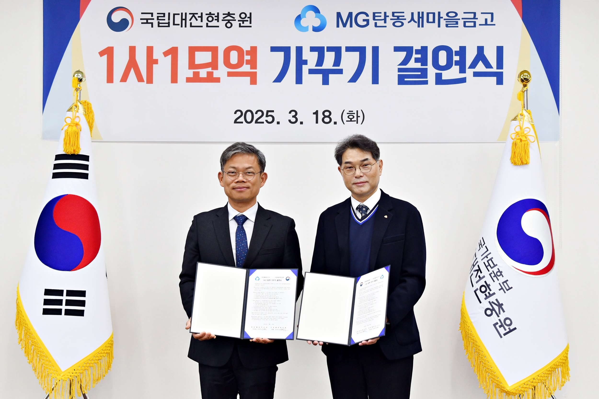 보도자료용3